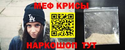 скорость Кинель