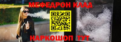скорость Кинель