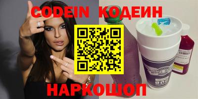 скорость Кинель
