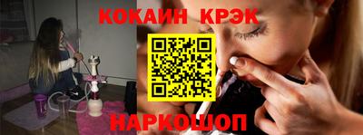 меф VHQ Кимры