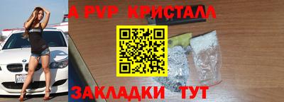 скорость Кинель