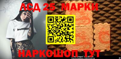 меф VHQ Кимры