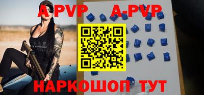 меф VHQ Кимры