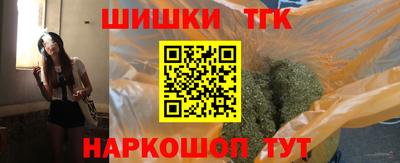 мескалин Кингисепп