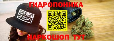 кокаин премиум Кандалакша
