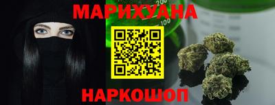 меф VHQ Камышлов