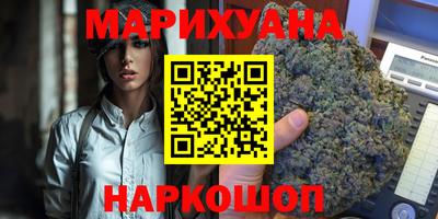 скорость Кинель