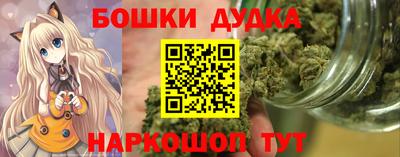 мескалин Кингисепп