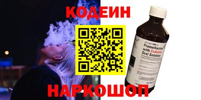 скорость Кинель