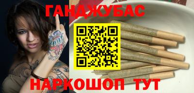 меф VHQ Кимры