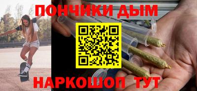 мескалин Кингисепп
