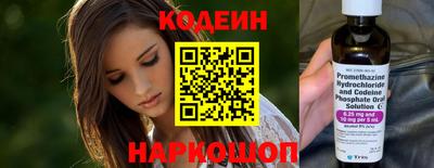 скорость Кинель