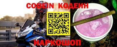 меф VHQ Кимры