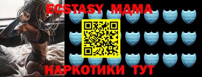 мескалин Кингисепп