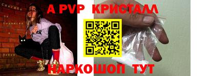 скорость Кинель