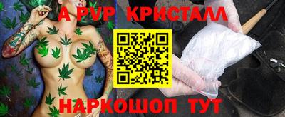скорость Кинель