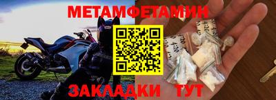 скорость Кинель