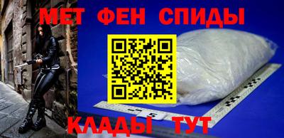 скорость Кинель