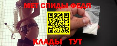 скорость Кинель