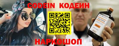 меф VHQ Кимры