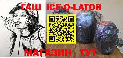меф VHQ Кимры