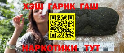 кокаин премиум Кандалакша