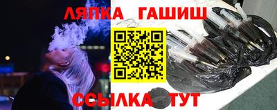 мескалин Кингисепп
