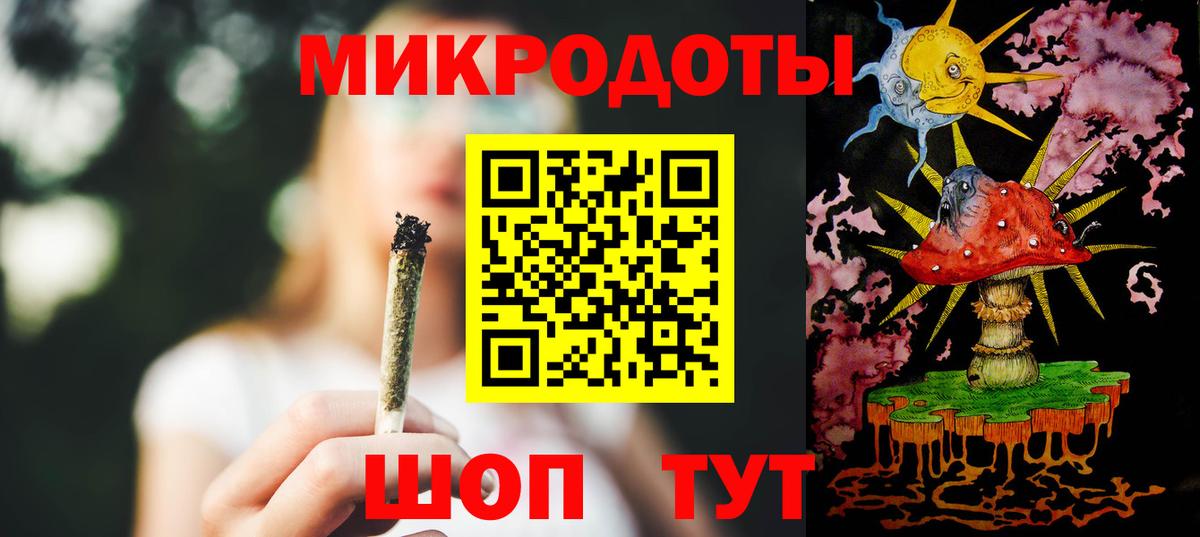 Псилоцибиновые грибы Magic Shrooms  купить наркоту  Псилоцибиновые грибы Psilocybe  Ленинск-Кузнецкий  Вход с VPN 
